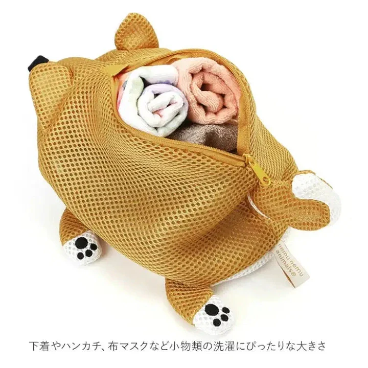 Nemunemu Fine Laundry Series Laundry Net Size L - Image 8
