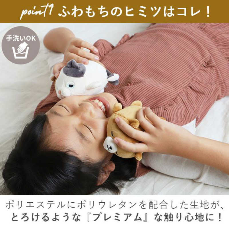 Nemunemu Marshmallow Animal Mascot Penguin Love - Image 6