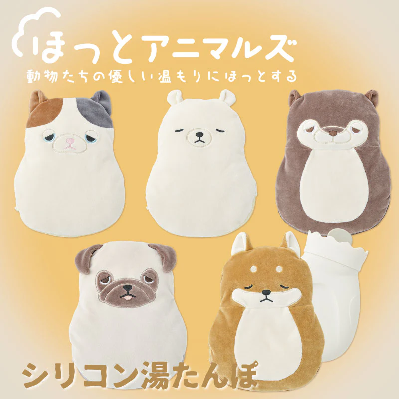 Nemunemu Microwaveable Silicone Hot Water Bottle - Shiba Dog Kotaro - Image 3