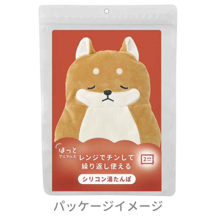 Nemunemu Microwaveable Silicone Hot Water Bottle - Shiba Dog Kotaro - Image 4