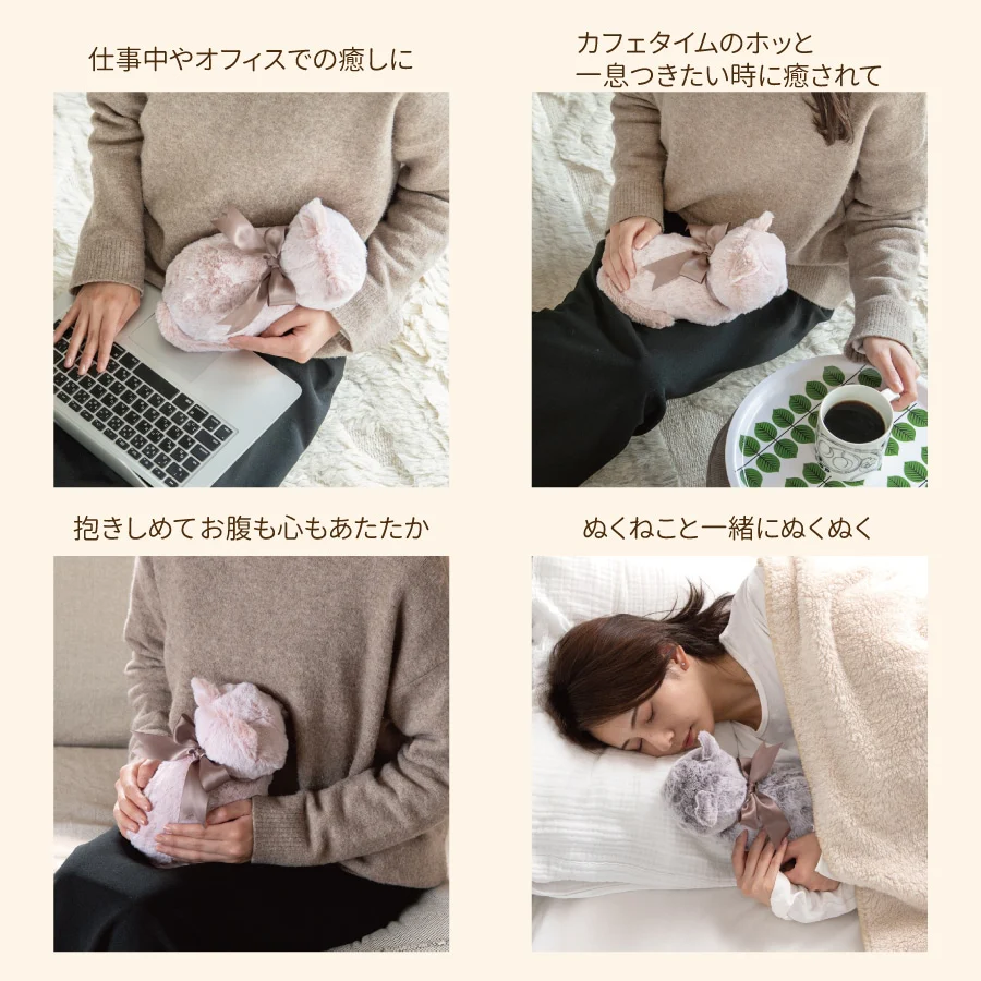 Nemunemu NUKUNEKO Cat Silicone Hot Water Bottle - Image 2