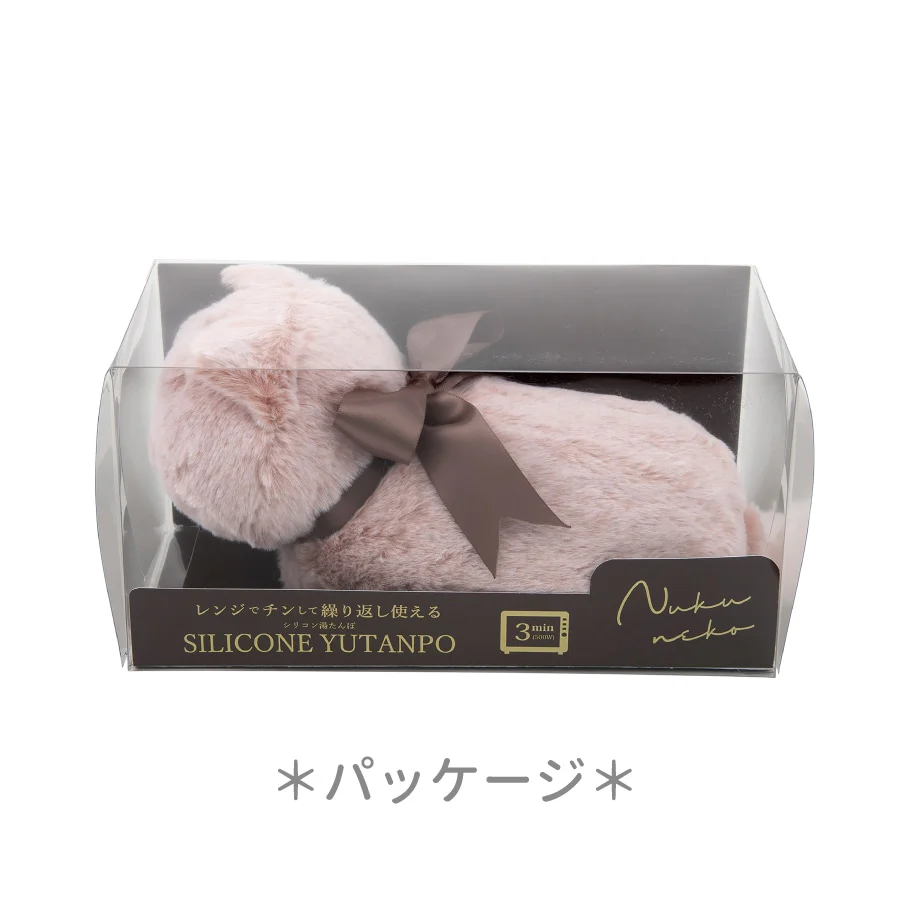 Nemunemu NUKUNEKO Cat Silicone Hot Water Bottle - Image 7