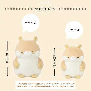 Nemunemu Poksin Hug Pillow Cat Miiko - Image 5