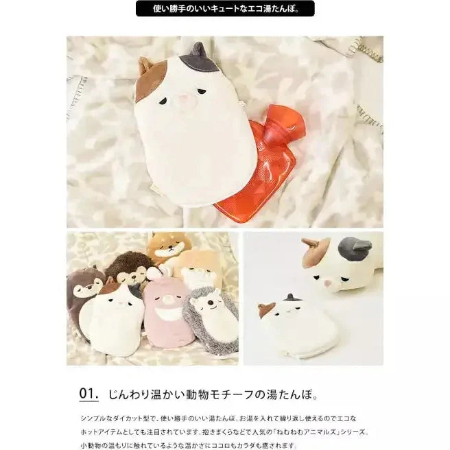 Nemunemu Polyester Cover Yutanpo Hot-Water Bottle - Image 2