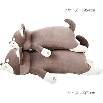 Nemunemu Premium Hug Pillow Chihuahua Cocoa - Image 5