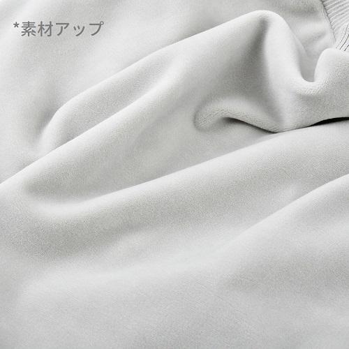 Nemunemu Premium Hug Pillow Clothing - L - Image 5