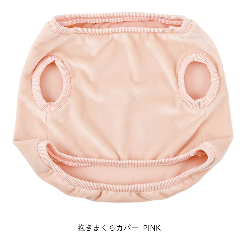 Nemunemu Premium Hug Pillow Clothing - L - Image 8