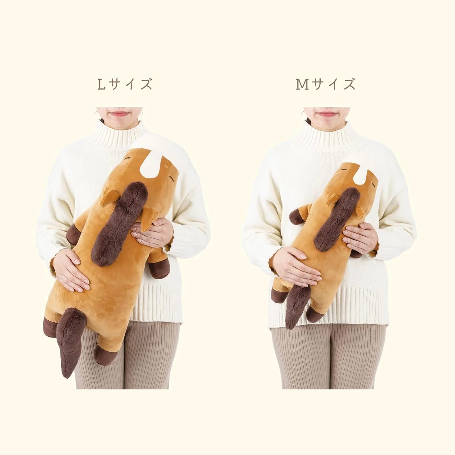 Nemunemu Premium Hug Pillow Horse Kokuriko - Image 6