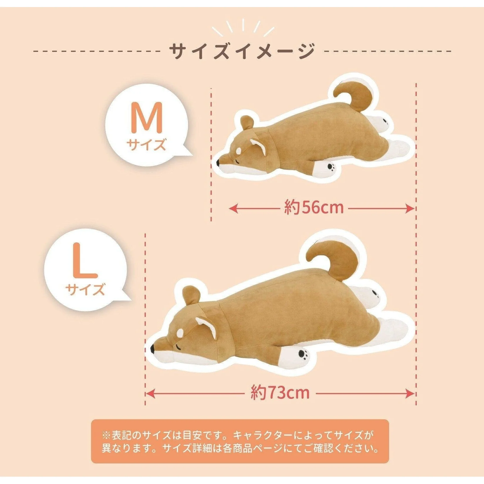 Nemunemu Premium Hug Pillow Penguin Love - Image 3