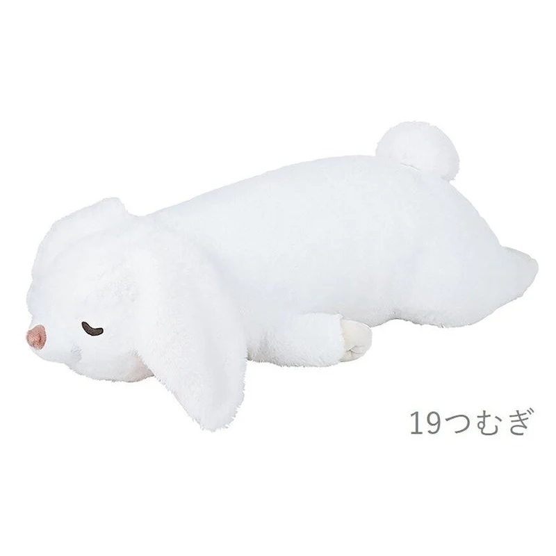 Nemunemu Premium Hug Pillow White Rabbit Tsumugi