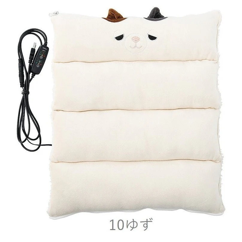 Nemunemu USB 3Way Cushion Warmer - Image 2