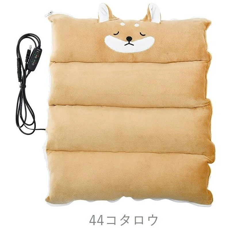 Nemunemu USB 3Way Cushion Warmer - Image 8