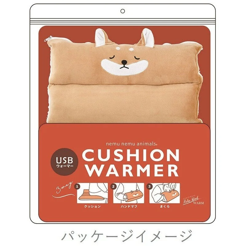 Nemunemu USB 3Way Cushion Warmer - Image 9