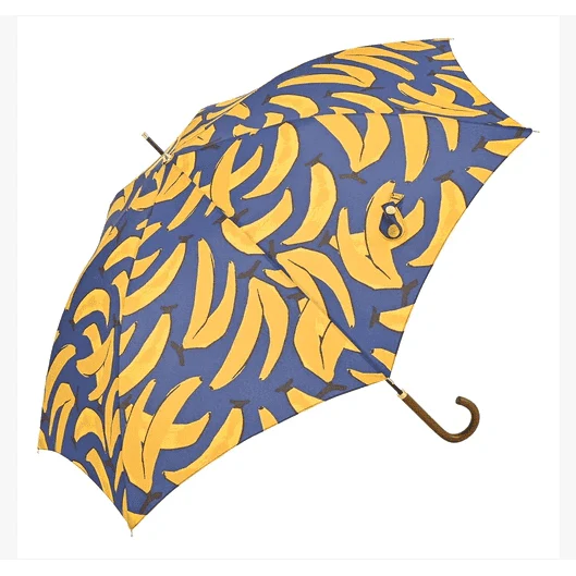 NIFTY COLORS Banana Umbrella 60cm - Image 4