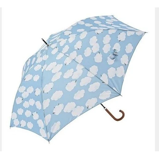 Nifty Colors Cloud Sheep Umbrella 60cm - Image 3
