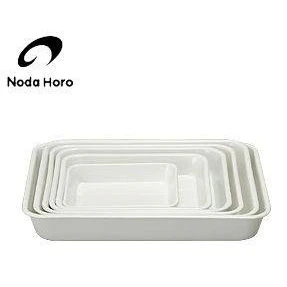 Noda horo Enamel Food Tray 26.6×21.2×38cm 1.25L - Image 2