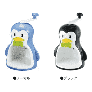 Pearl Life Cool Penguin Ice Shaver - Image 2