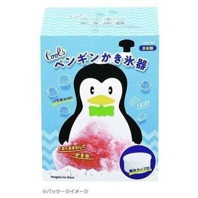 Pearl Life Cool Penguin Ice Shaver - Image 6