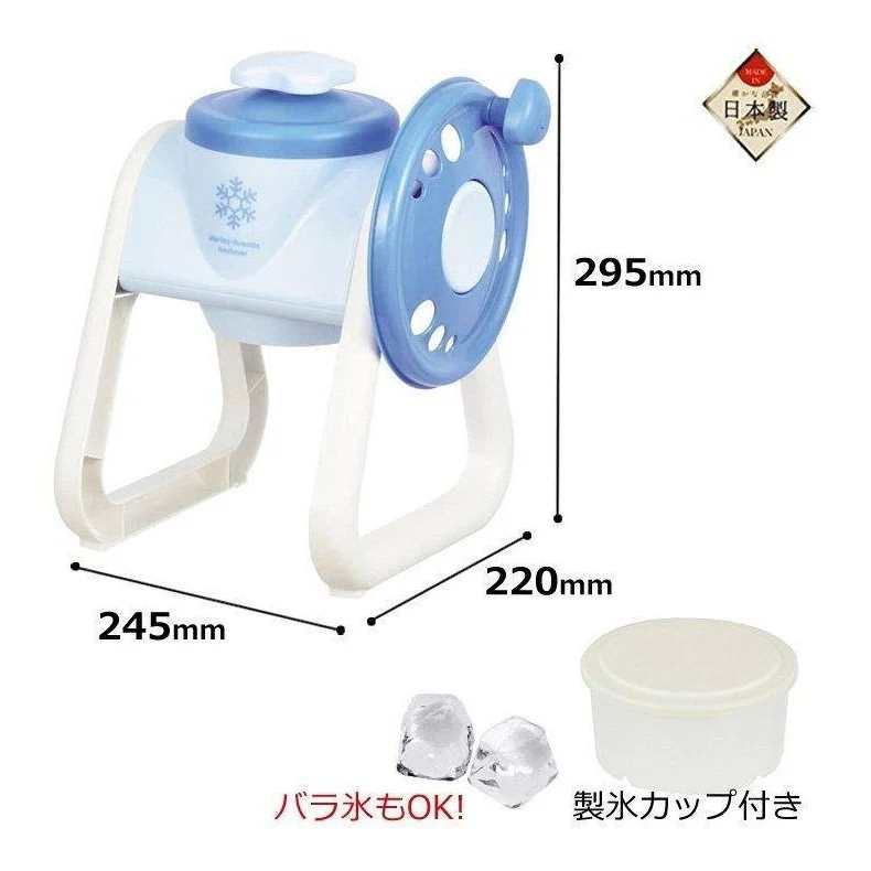 Pearl Life Easy Ice Shaver Coarse/Fine - Image 6