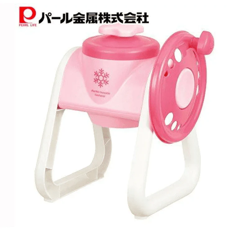 Pearl Life Easy Ice Shaver Coarse/Fine - Image 7