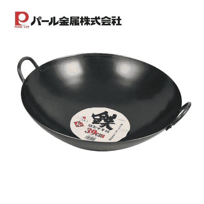 Pearl Life Iron Wok - Image 3