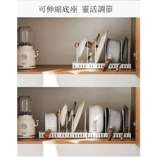 Pearl Life Arrange-Free Frypan Rack - Image 6