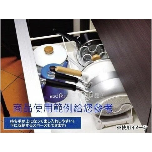 Pearl Life Arrange-Free Frypan Rack - Image 7