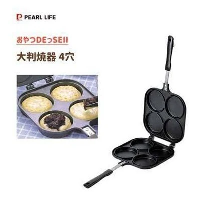 Pearl Life Obanyaki Pan - Image 3