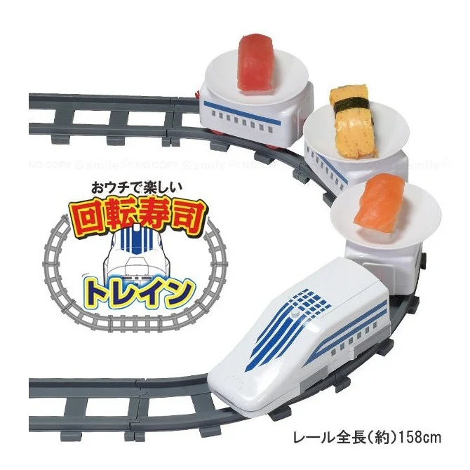 Pearl Life Home Sushi Train Set - Image 2