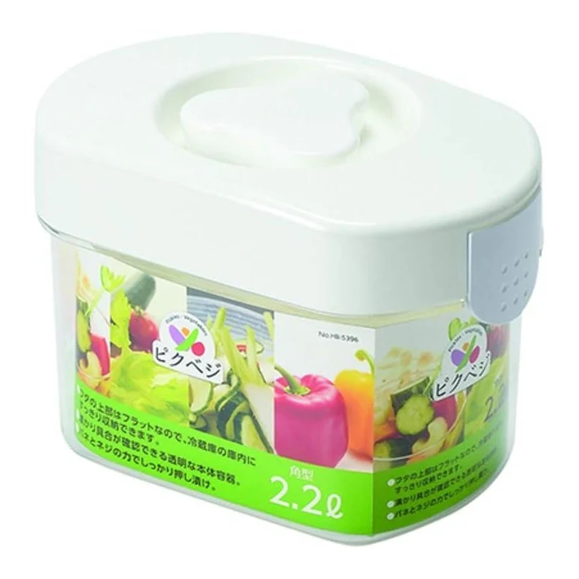 Pearl Life Pickle Container 2.2L - Image 2