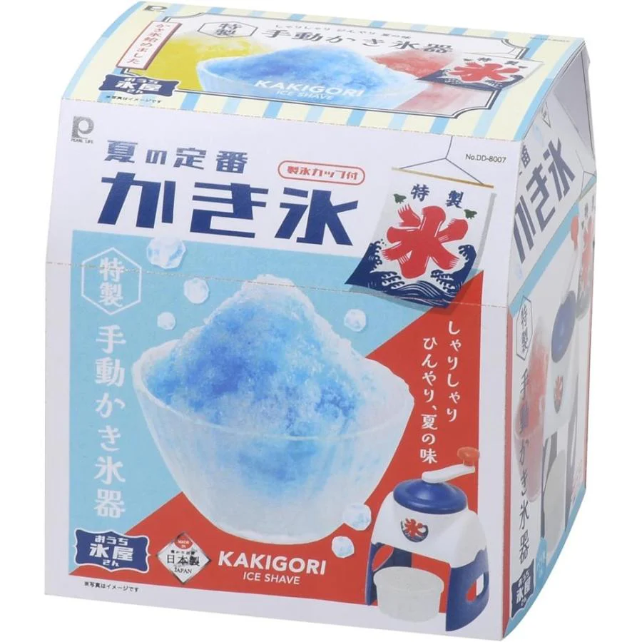 Pearl Life Retro Kakigori Ice Shaver - Image 2
