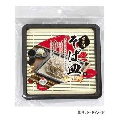 Pearl Life Square Soba Noodle Plate with drainboard