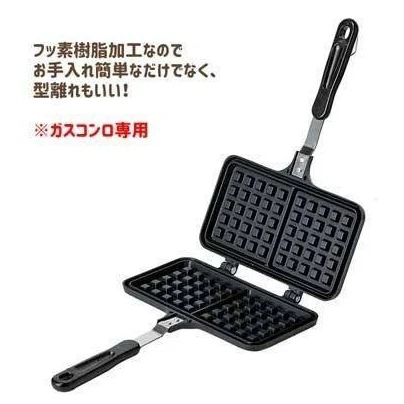 Pearl Life Non-stick Waffle Maker - Image 3