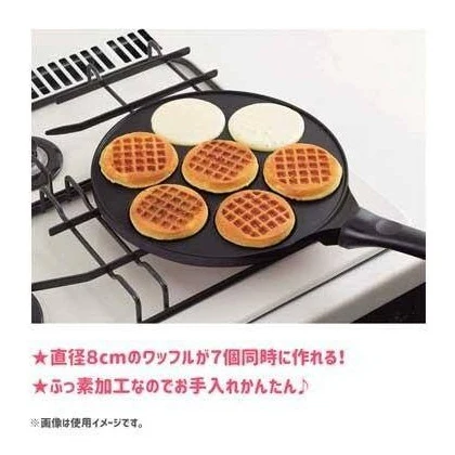 Pearl Life Non-stick Waffle Pan - Image 5