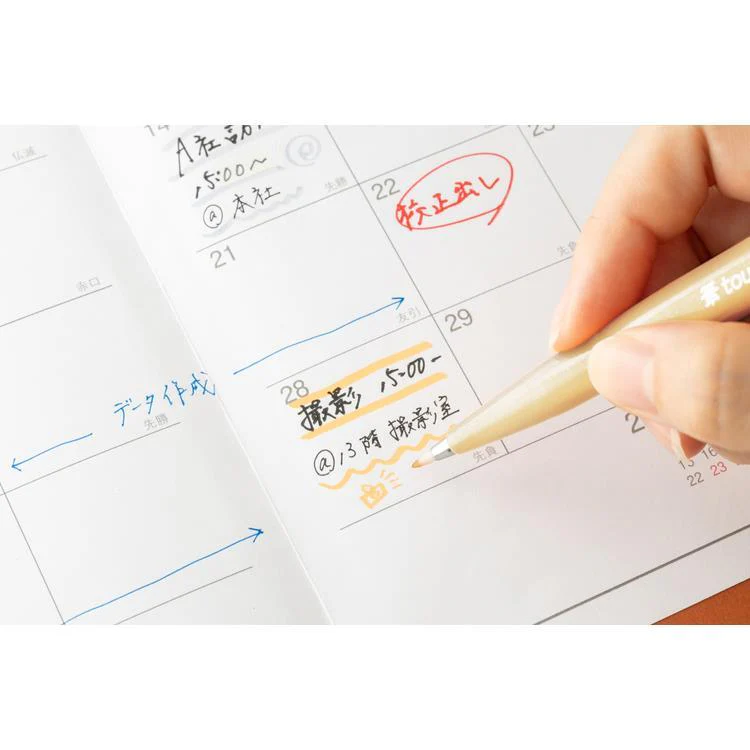 Pentel Mattehop x Fudepen 5P Set - Sweet Moments - Image 4