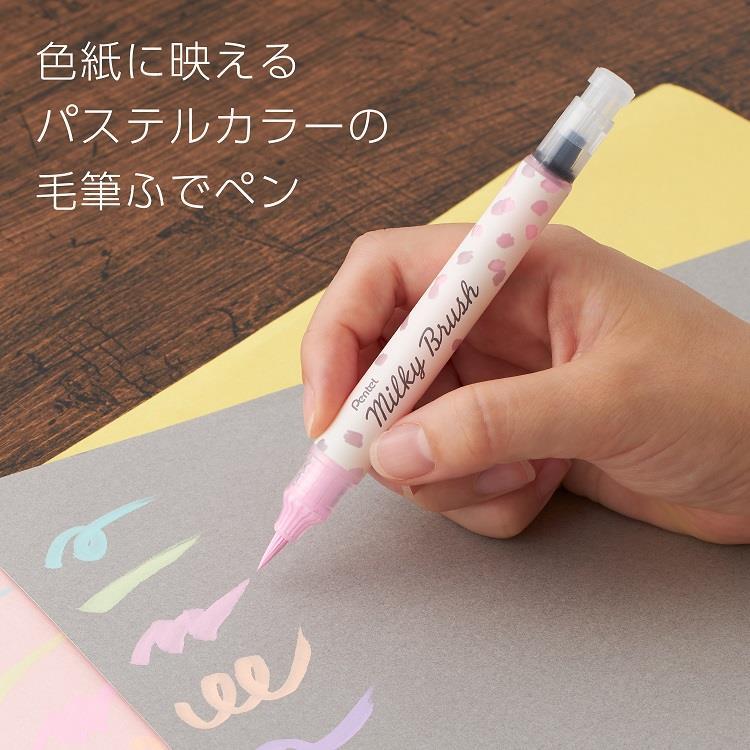 Pentel Mattehop x Fudepen 5P Set - Sweet Moments - Image 5
