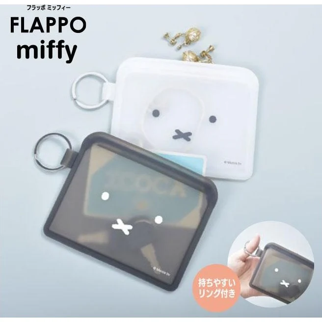 p+g design Flappo Miffy Flat Case - Image 4