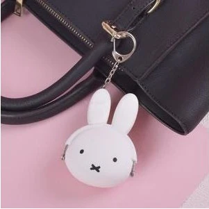 p+g design mimi POCHI Baby Miffy Keyring/Purse - Image 4