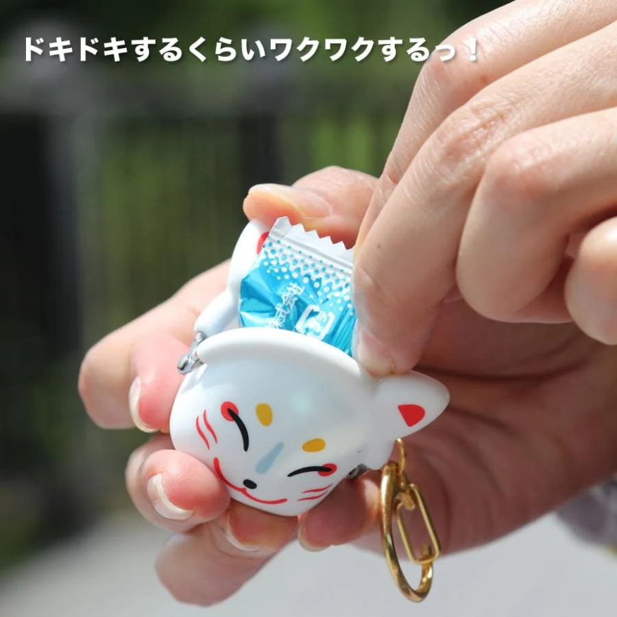p+g design mimi POCHI-Bit Friends Fox Keyring - Image 2