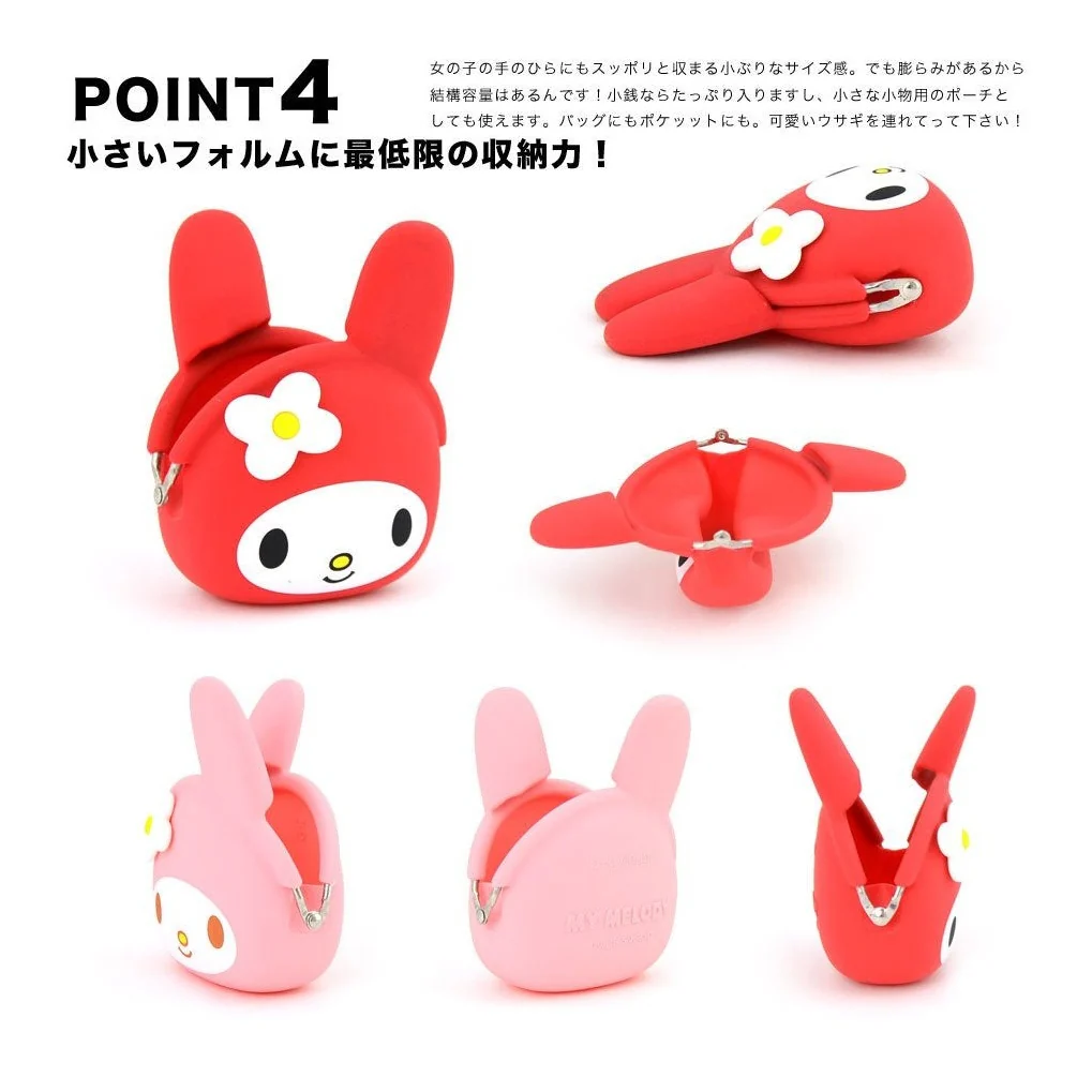 p+g design my melody POCHIBI - Image 8