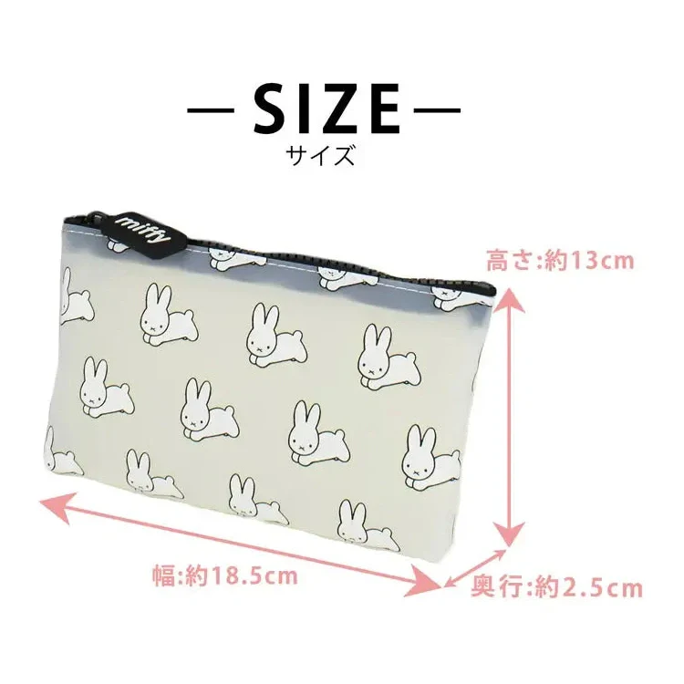 p+g design NUU Clear Miffy Large Zipper Pouch - Image 10