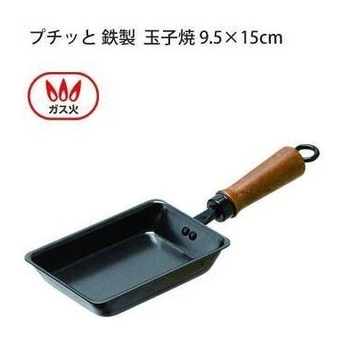 Pearl Life Iron Tamagoyaki Egg Pan 9.5 x 15cm - Image 2