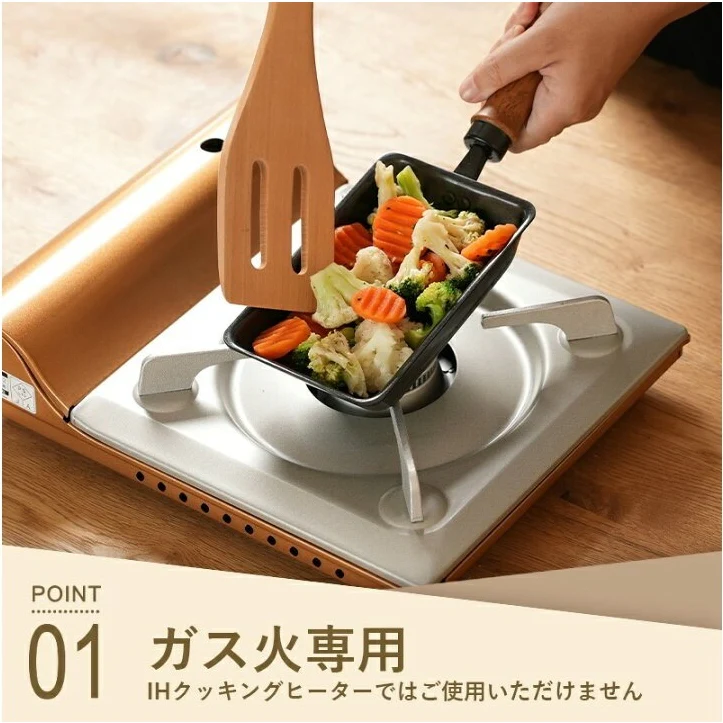 Pearl Life Iron Tamagoyaki Egg Pan 9.5 x 15cm - Image 3