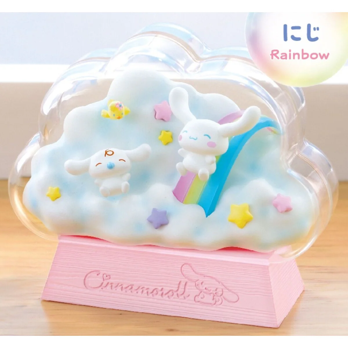 Re-ment Cinnamoroll Fluffy Happy Days Terrarium Collection - Image 4