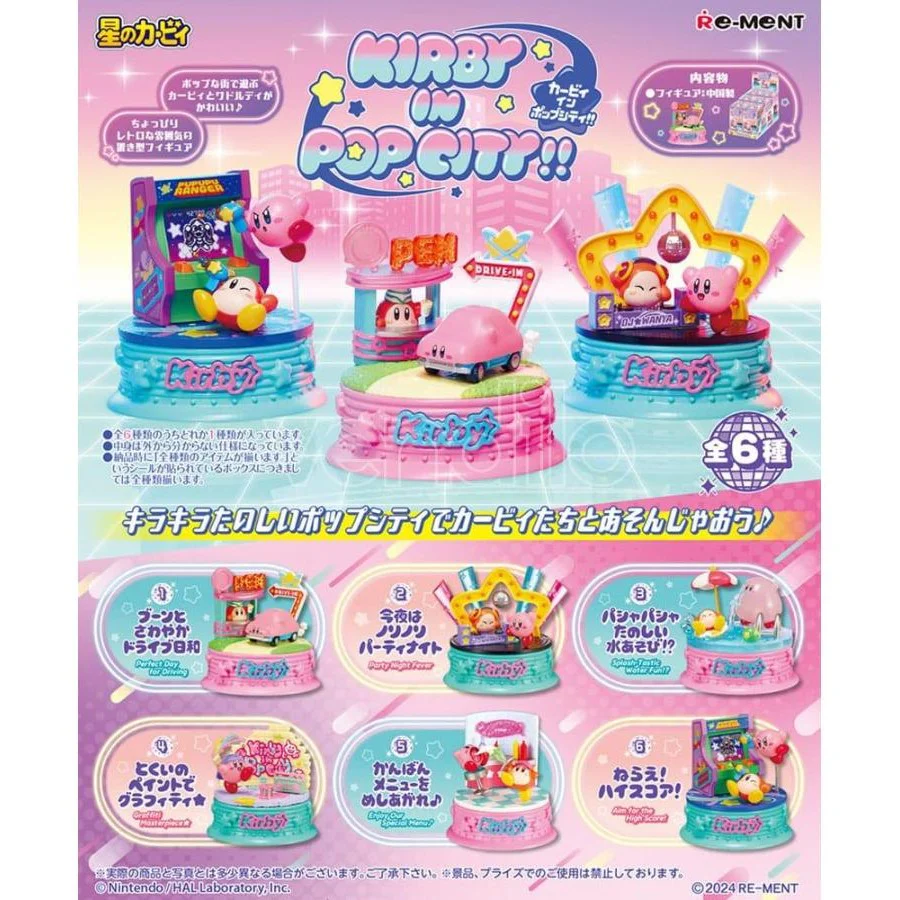 Re-ment Kirby in Pop City Blind Box - Image 3