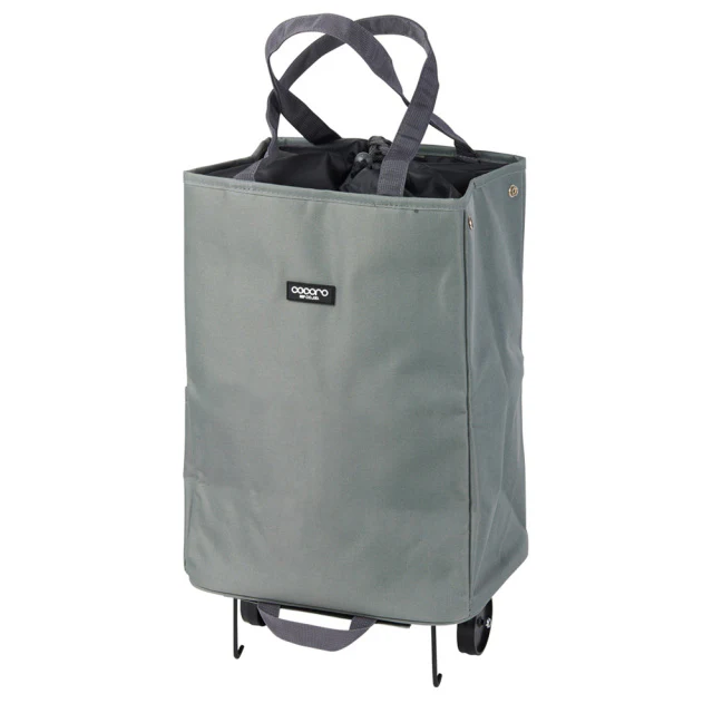 Rep COCORO Handy Tote Cart - Image 2