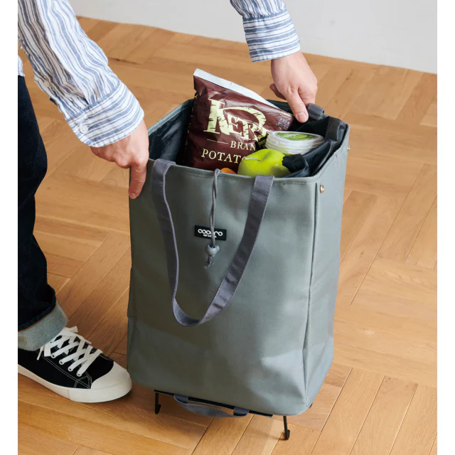 Rep COCORO Handy Tote Cart - Image 4
