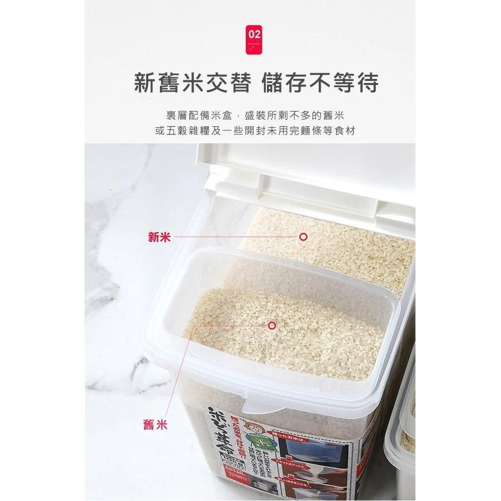 Inomata Rice Storage Container with Wheels 10kg - Image 6
