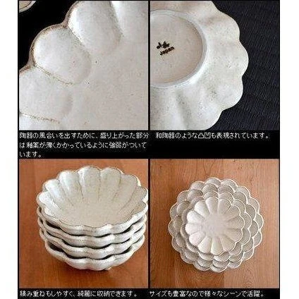 Kaneko Kohyo Rinka Bowl Size 8 21D - Image 9
