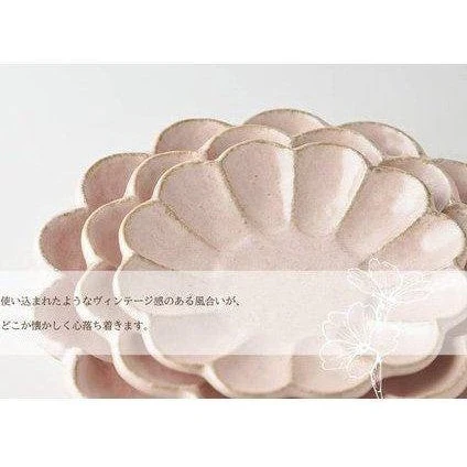 Rinka Pink Porcelain Chrysanthemum Plate - Image 5